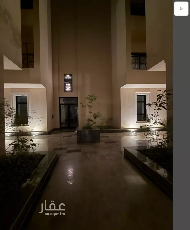 شقة 122 م² مكوّنة من 3 غرف نوم في النرجس، الرياض
