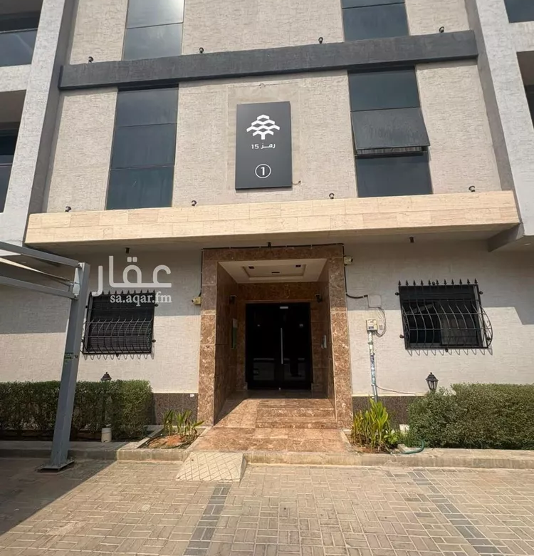 Apartment 133 m² with 4 bedrooms in Al Malqa, Riyadh