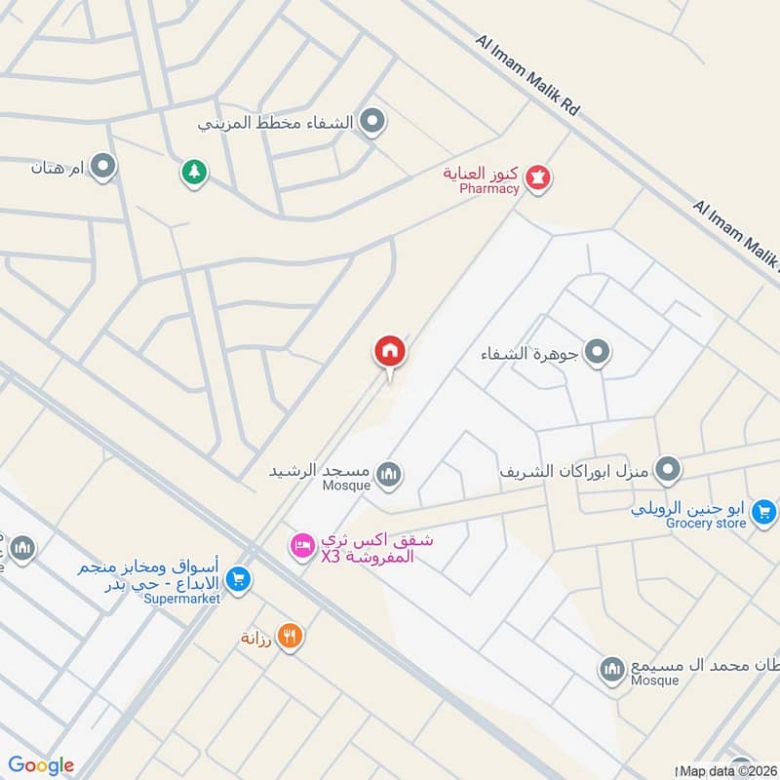 شقة | 4 غرف | 153 م² | بدر، الرياض