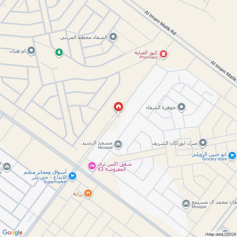 شقة | 4 غرف | 153 م² | بدر، الرياض