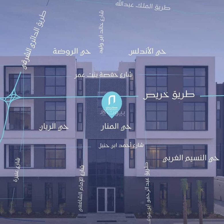 شقة للبيع بـ3 غرف في Al Manar، الرياض مساحة 181 م²