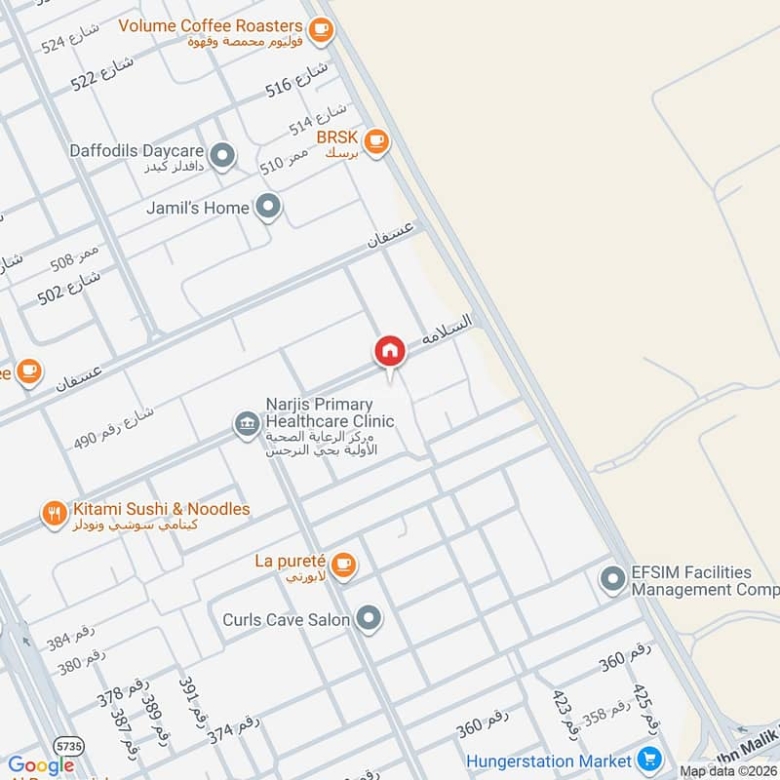 شقة للبيع بـ2 غرف في Al Narjis، الرياض مساحة 2700 م²