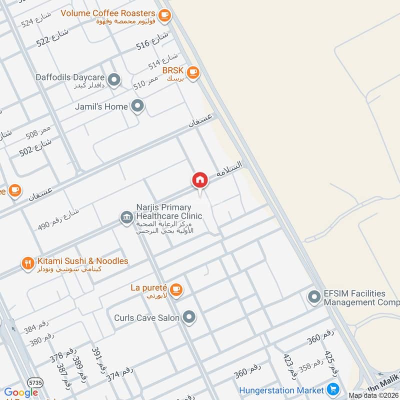 شقة للبيع بـ2 غرف في Al Narjis، الرياض مساحة 2700 م²
