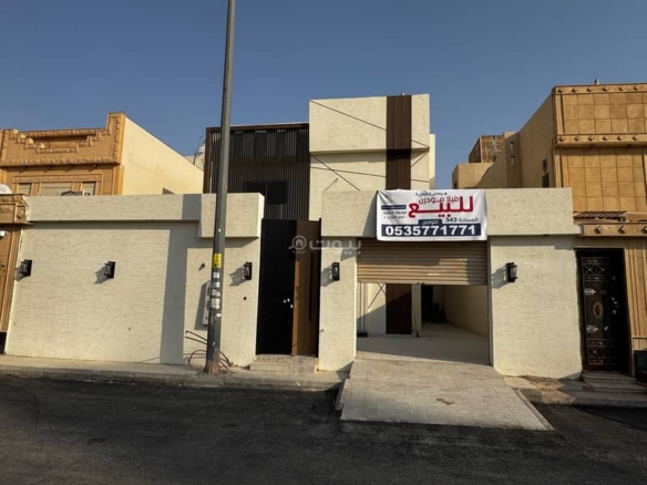 فيلا للبيع في النرجس، الرياض مع 4 غرف بمساحة 343 م²