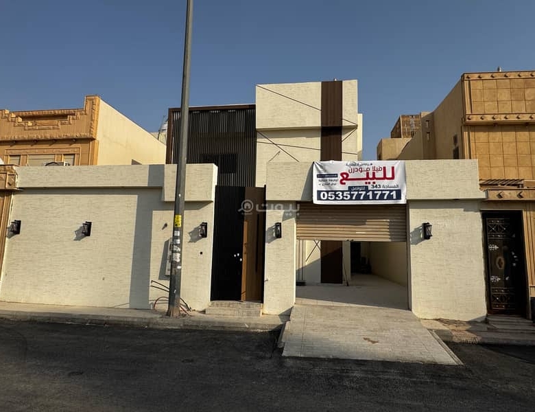 فيلا للبيع في النرجس، الرياض مع 4 غرف بمساحة 343 م²