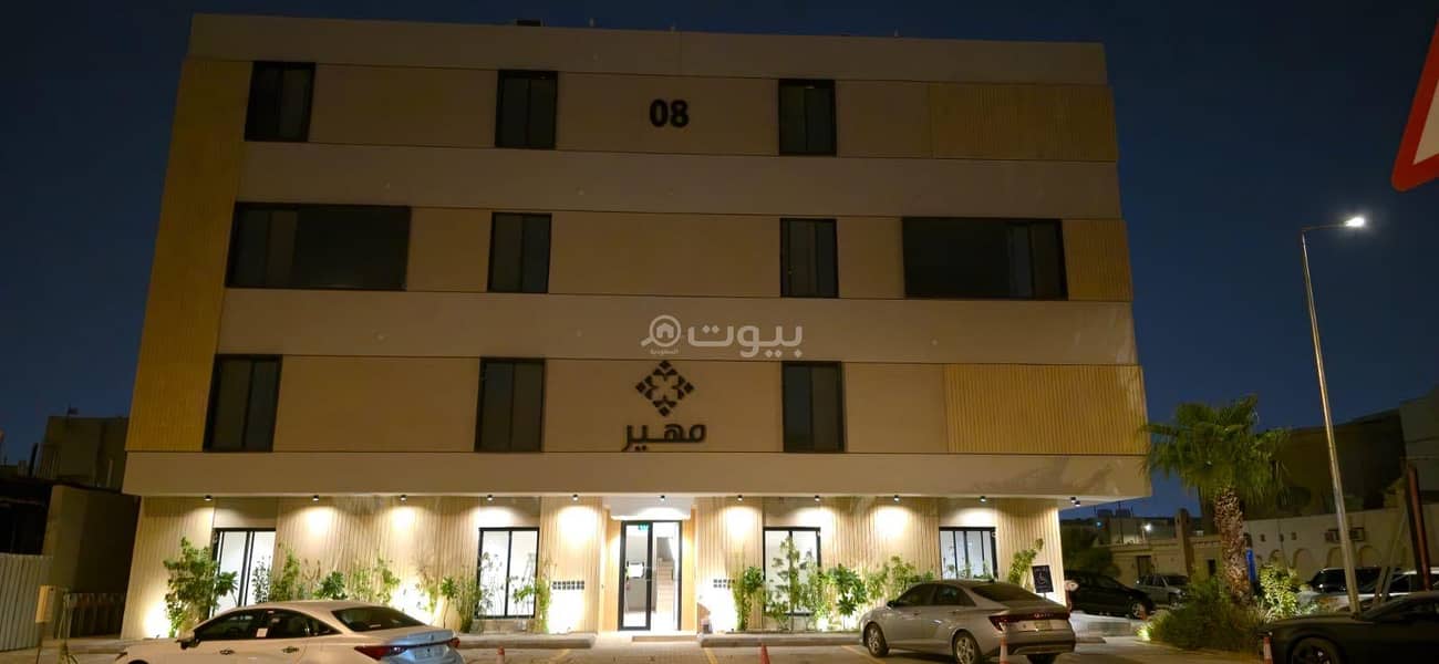 شقة للإيجار بـ1 غرف في Al Mursalat، الرياض مساحة 700 م²