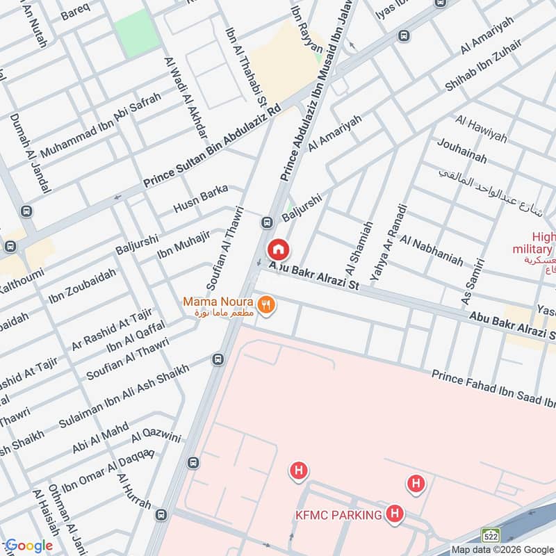 10052833-800×600-1 شقة للإيجار بـ1 غرف في Al Sulimaniyah، الرياض مساحة 92 م²