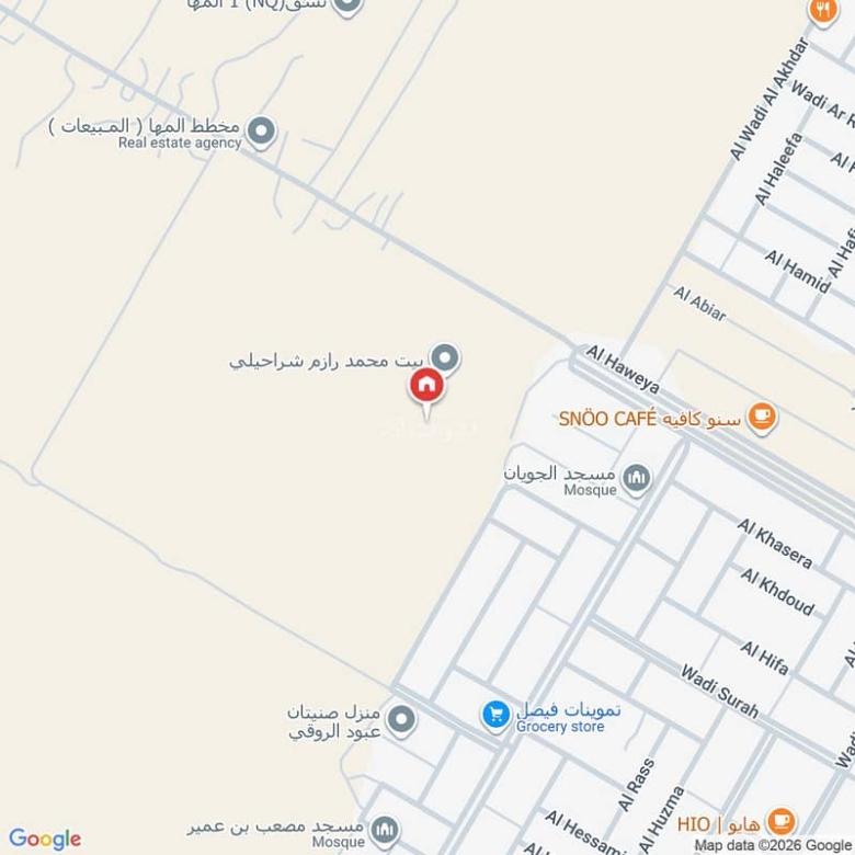 شقة للبيع بـ4 غرف في Dahiat Namar، الرياض مساحة 183 م²