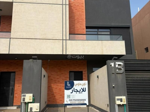 فيلا للإيجار في الربيع، الرياض مع 3 غرف بمساحة 211 م²