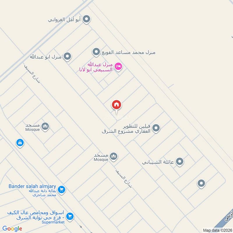 شقة للبيع بـ4 غرف في Al Janadriyah، الرياض مساحة 272 م²