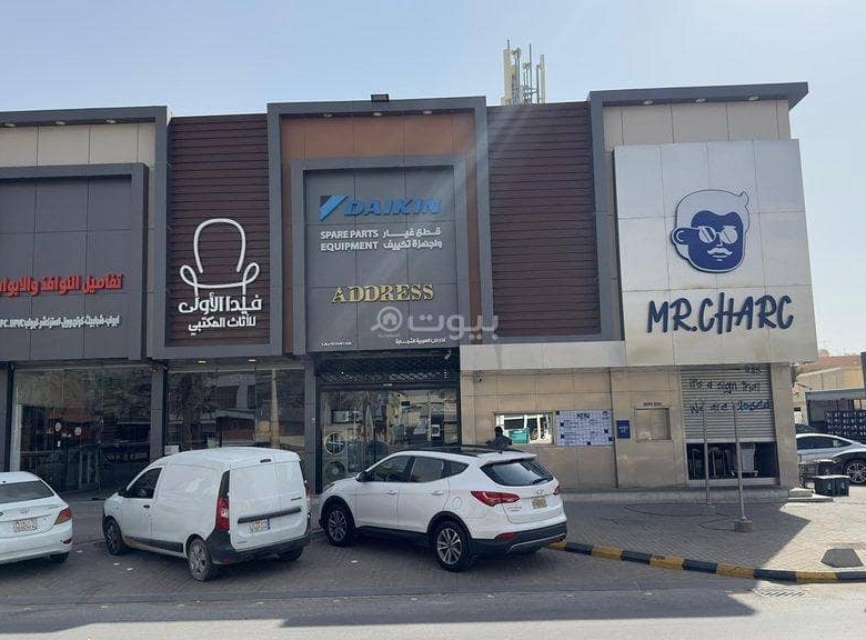 شقة للإيجار بـ3 غرف في Al Mursalat، الرياض مساحة 1000 م²