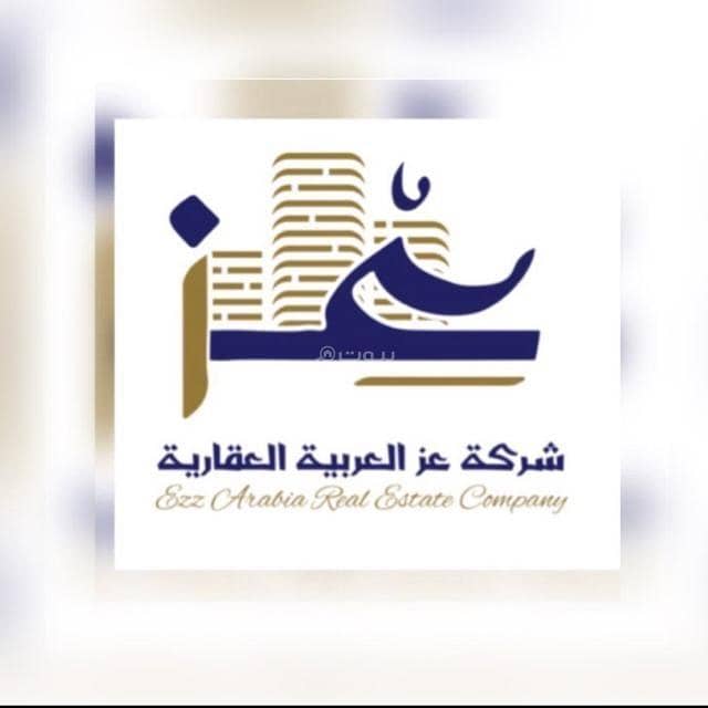 شقة | 1 غرف | 70 م² | الملز، الرياض