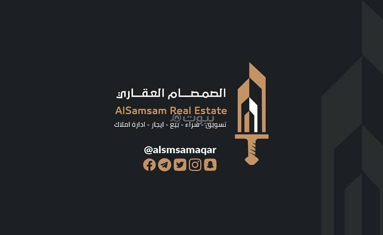 شقة | 4 غرف | 677 م² | النسيم، مكة
