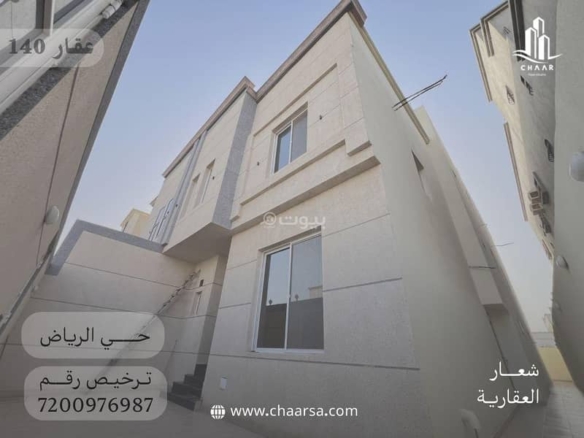 فيلا للإيجار في الرياض، جدة مع 11 غرف بمساحة 312 م²