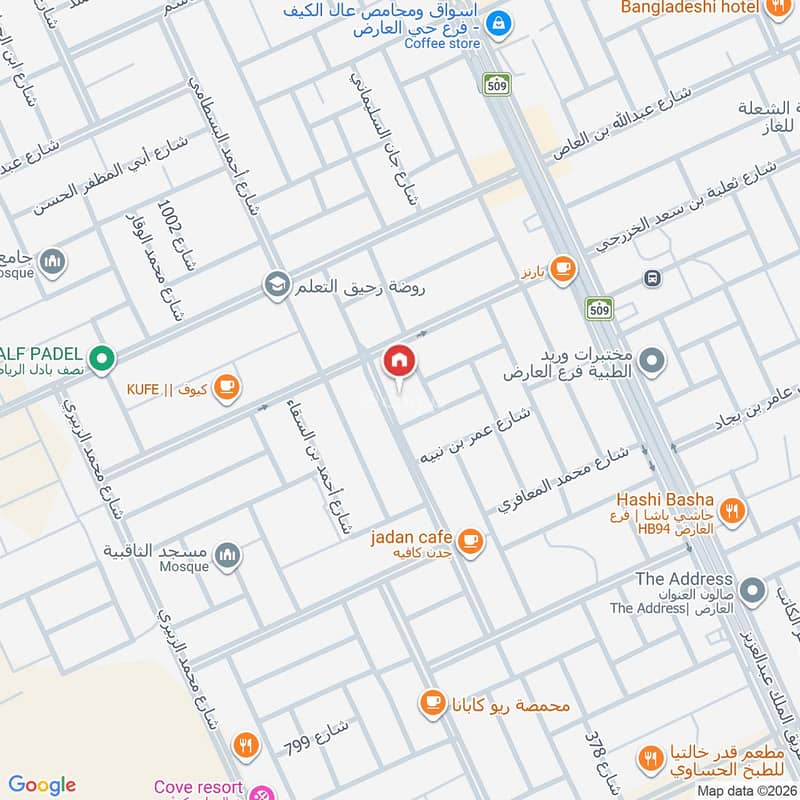 شقة للبيع بـ3 غرف في Al Arid، الرياض مساحة 185 م²