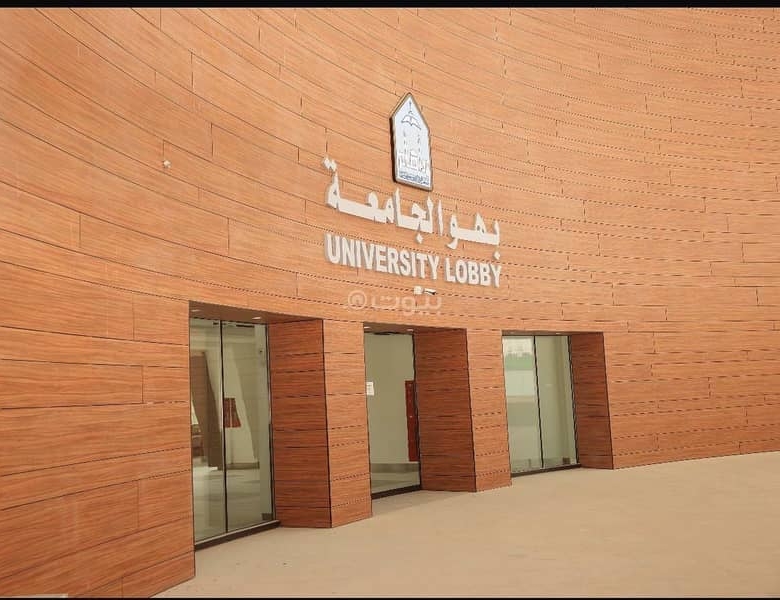 مكتب للإيجار في جامعة الامام محمد بن سعود الإسلامية، الرياض بمساحة 6 م²
