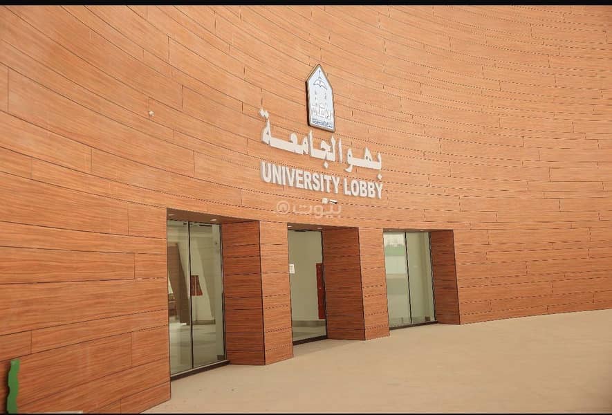 مكتب للإيجار في جامعة الامام محمد بن سعود الإسلامية، الرياض بمساحة 6 م²