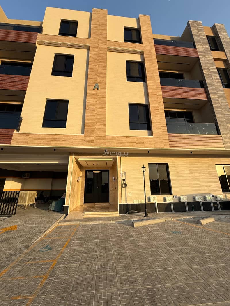 شقة للبيع بـ5 غرف في Al Yarmuk، الرياض مساحة 146 م²