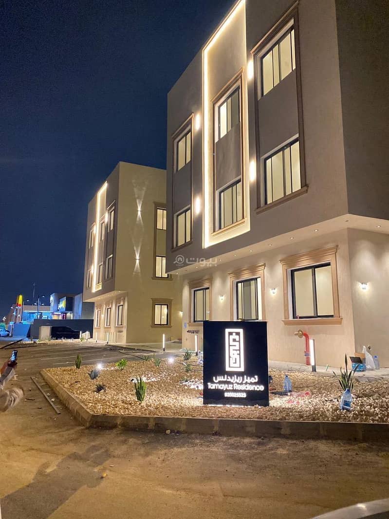 9723694-800×600-1 شقة للبيع بـ2 غرف في Dhahrat Laban، الرياض مساحة 125 م²