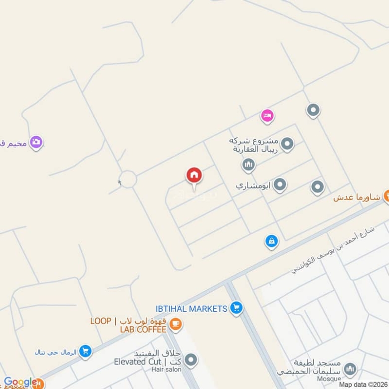 شقة للبيع بـ3 غرف في Al Rimal، الرياض مساحة 209 م²