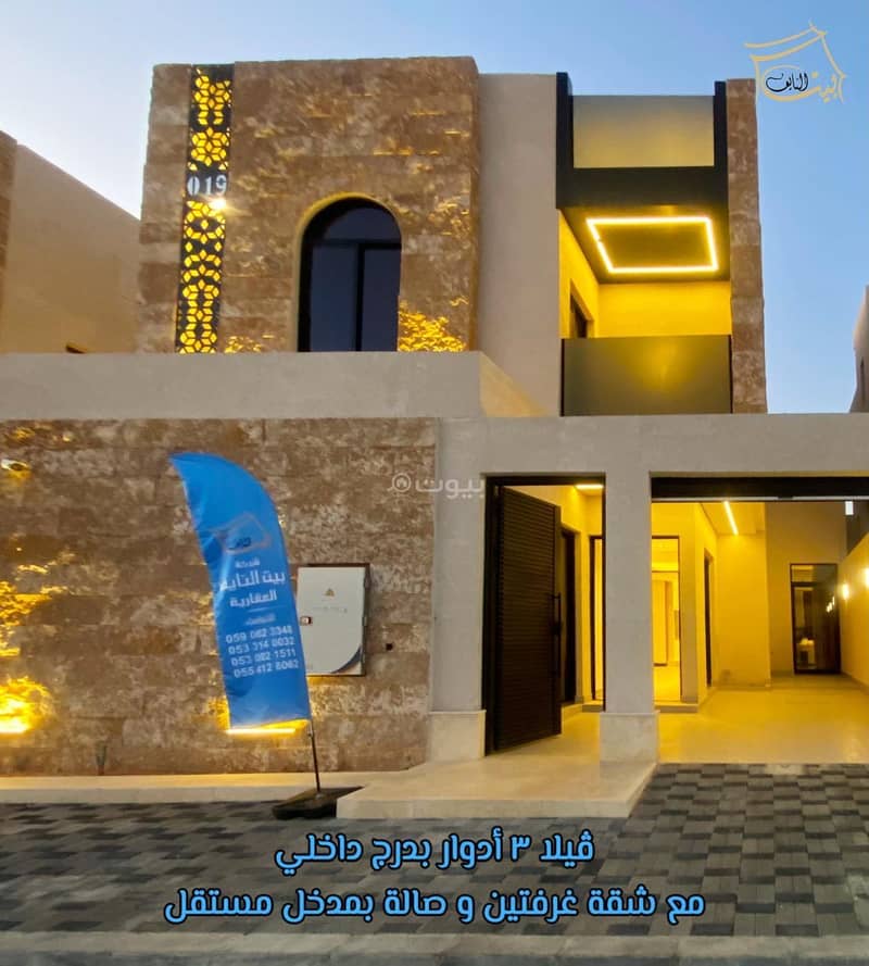 فيلا للبيع في الرمال، الرياض مع 4 غرف بمساحة 276 م²