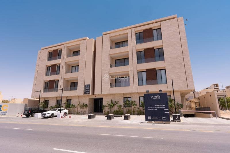 شقة للبيع بـ3 غرف في Al Munsiyah، الرياض مساحة 157 م²