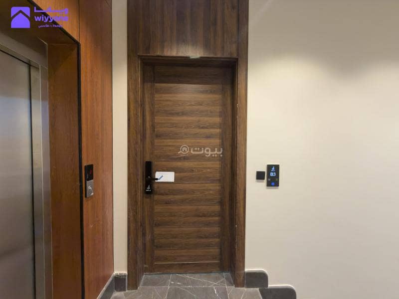 شقة للبيع بـ3 غرف في Al Hamra، الرياض مساحة 104 م²