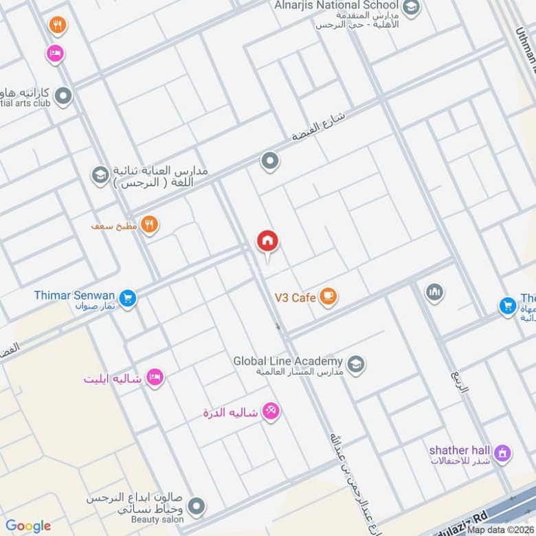 شقة للبيع بـ2 غرف في Al Narjis، الرياض مساحة 89 م²