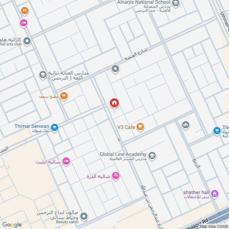 شقة للبيع بـ2 غرف في Al Narjis، الرياض مساحة 89 م²