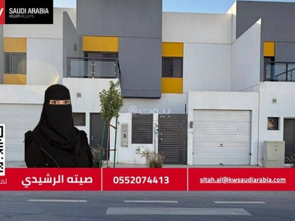 فيلا للإيجار في مطار الملك خالد الدولي، الرياض مع 5 غرف بمساحة 200 م²
