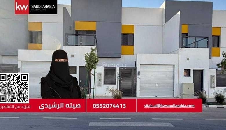 فيلا للإيجار في مطار الملك خالد الدولي، الرياض مع 5 غرف بمساحة 200 م²