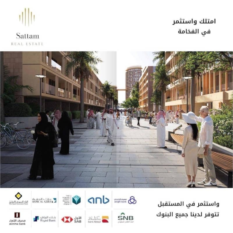 شقة للبيع بـ1 غرف في Al Nada، الرياض مساحة 103104 م²