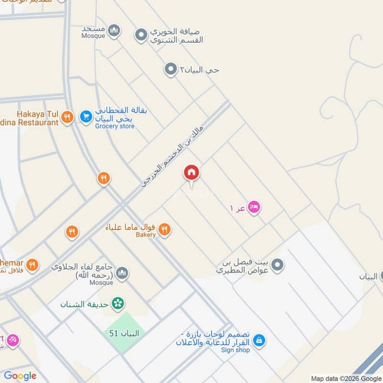 شقة | 3 غرف | 83 م² | حي البيان، الرياض