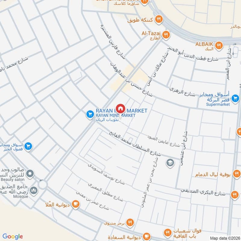 شقة للبيع بـ2 غرف في Tuwaiq، الرياض مساحة 83 م²