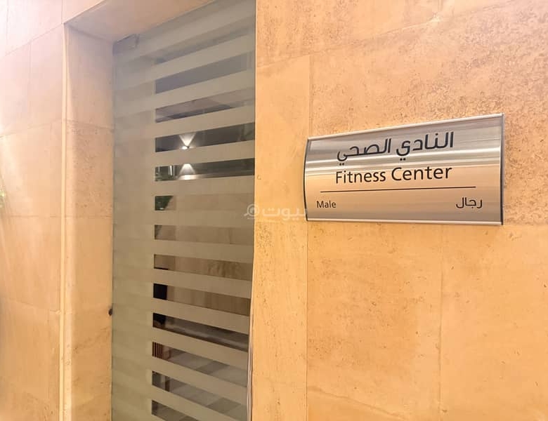 شقة للإيجار بـ1 غرف في Al Olaya، الرياض مساحة 2400 م²