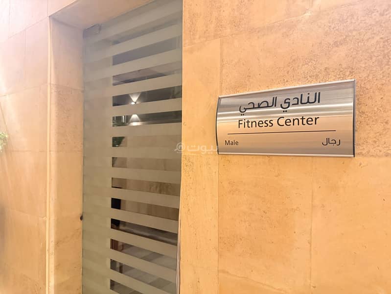 شقة للإيجار بـ1 غرف في Al Olaya، الرياض مساحة 2400 م²