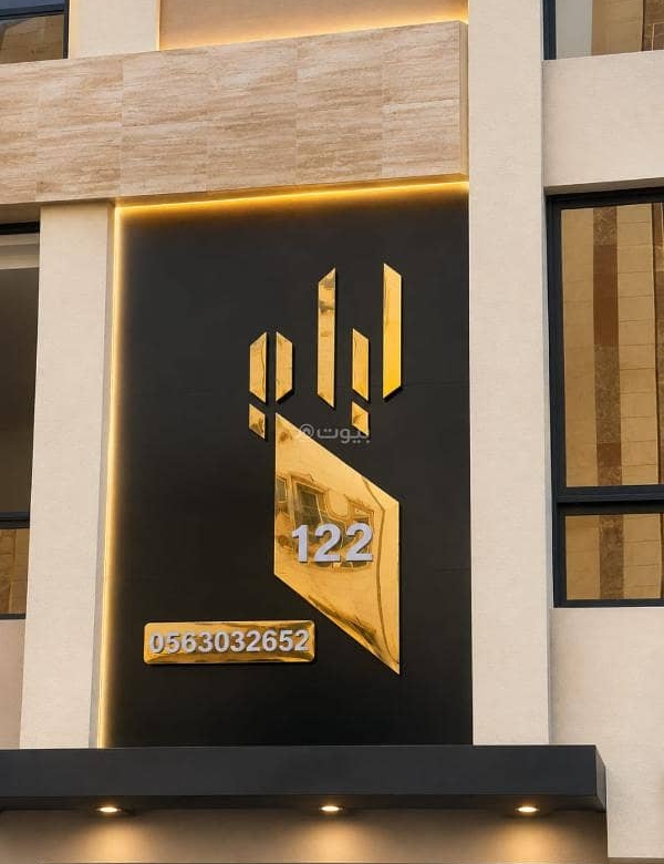 شقة للبيع بـ2 غرف في Al Faisaliyah، جدة مساحة 78 م²