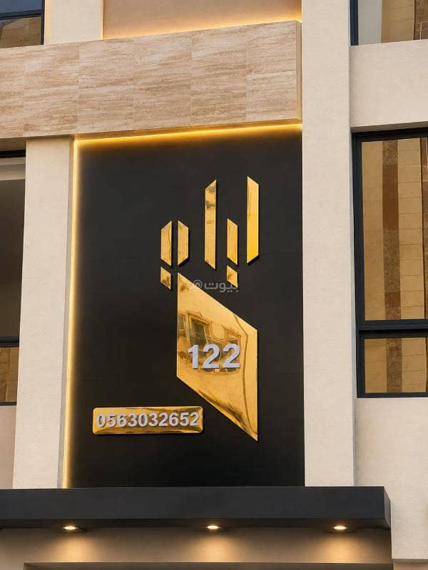 شقة للبيع بـ2 غرف في Al Faisaliyah، جدة مساحة 78 م²