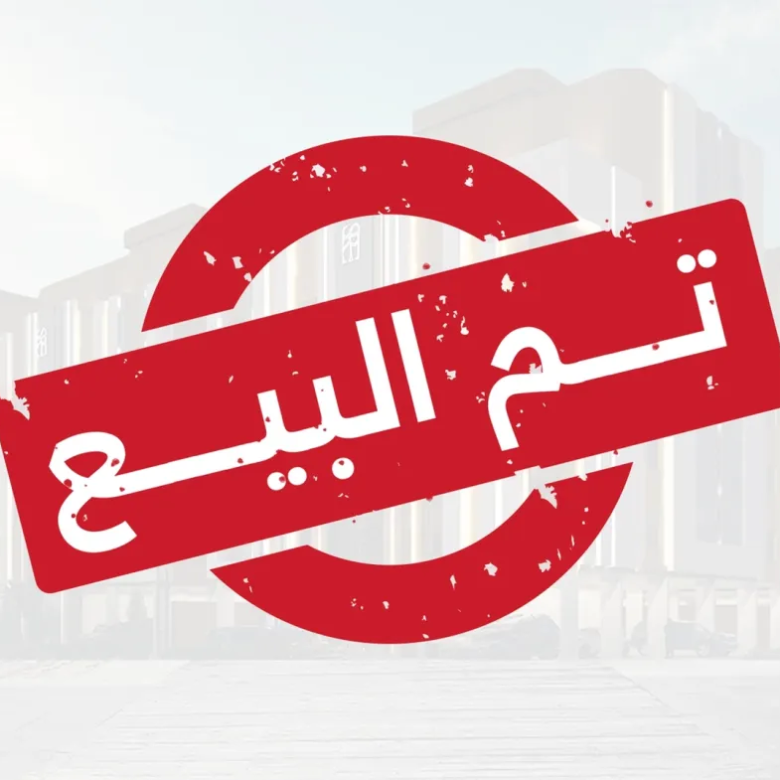 البيلسان (163) نموذج 5 غرف – حي المروة – جدة